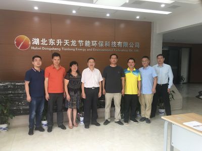 我司再次通過審核，獲得“守合同重信用企業(yè)”證書！